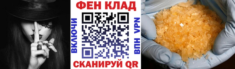 Амфетамин 97%  Ржев 