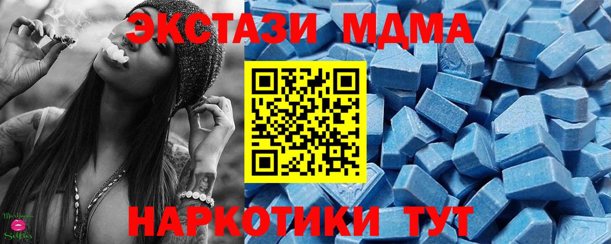 Гашиш Ржев