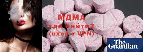 дистиллят марихуана Вуктыл