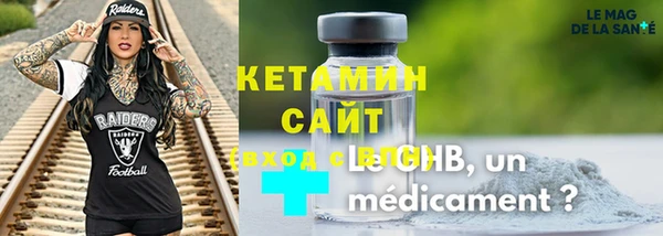 винт Новодвинск