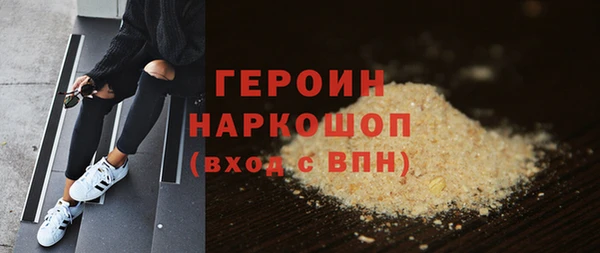 гидропоника Новокубанск
