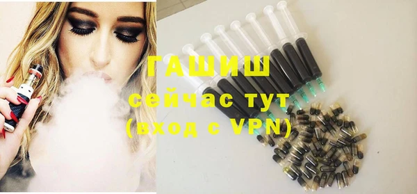 прущие крисы Няндома