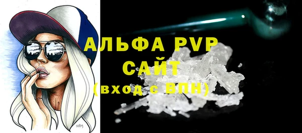бутират Нягань
