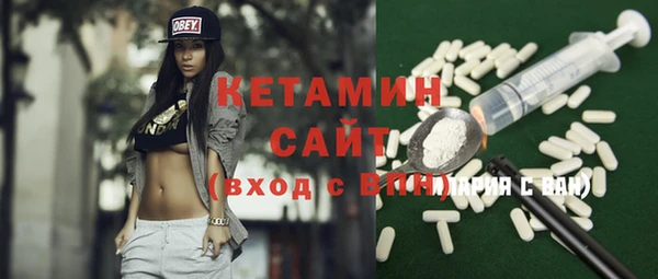 винт Новодвинск
