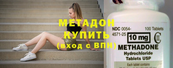 гидропоника Новокубанск