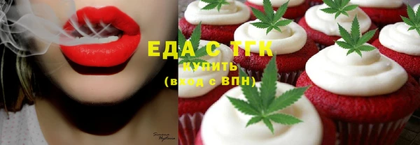 гидропоника Новокубанск