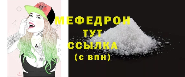 прущие крисы Няндома
