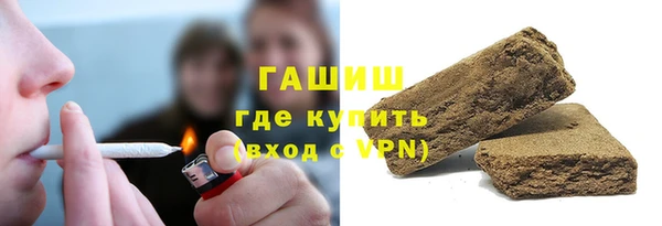 винт Новодвинск