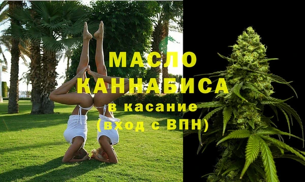 героин Ростов