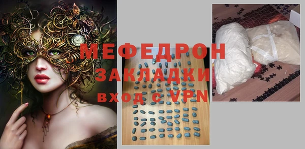 прущие крисы Няндома