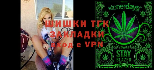 гидропоника Новокубанск