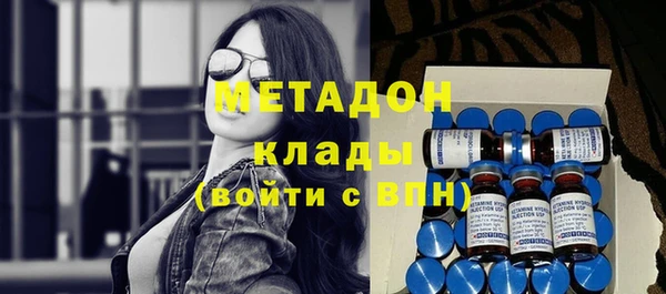 бутират Нягань