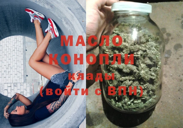 винт Новодвинск