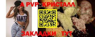 марки nbome Кимры
