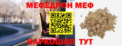 дурь Будённовск