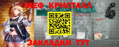 марки nbome Кимры