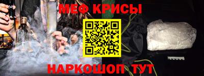 марки nbome Кимры