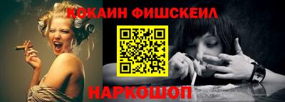 дурь Будённовск