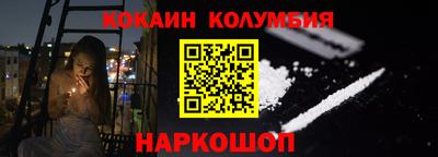 дурь Будённовск