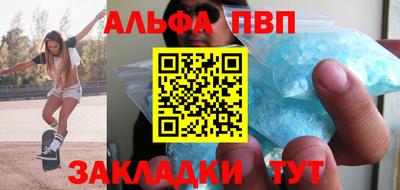 прущая мука Кингисепп