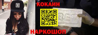 дурь Бузулук