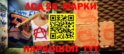 дурь Бузулук