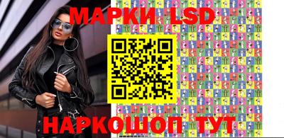 2c-b Бугуруслан