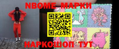 дурь Будённовск