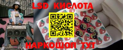 дурь Бузулук