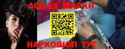 дурь Бузулук