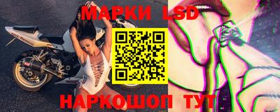 дурь Будённовск