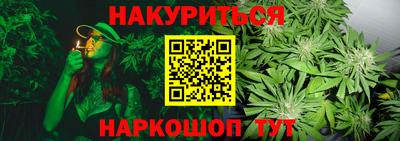 прущая мука Кингисепп
