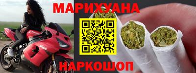 марки nbome Кимры