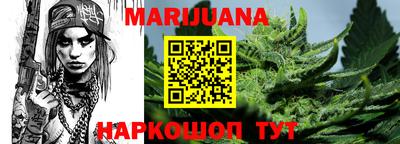 2c-b Бугуруслан