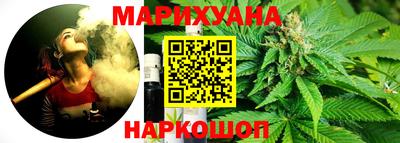 кристаллы Кинель