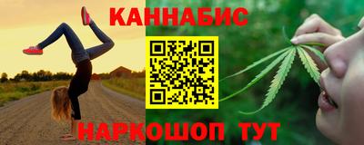 2c-b Бугуруслан