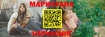 2c-b Бугуруслан