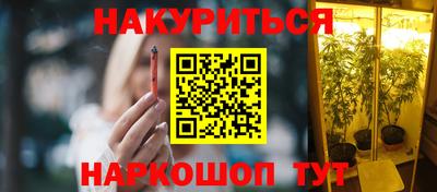 прущая мука Кингисепп