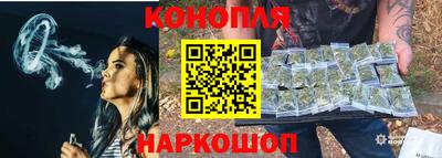 2c-b Бугуруслан