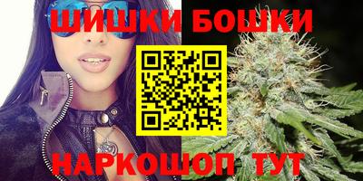 кристаллы Кинель