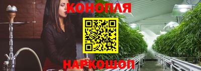 марки nbome Кимры
