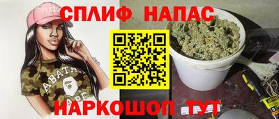 прущая мука Кингисепп