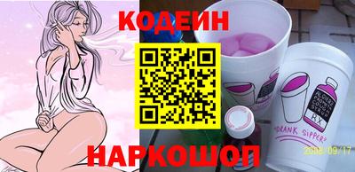 2c-b Бугуруслан