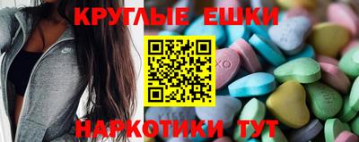прущая мука Кингисепп