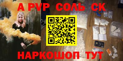 марки nbome Кимры