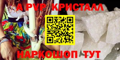марки nbome Кимры