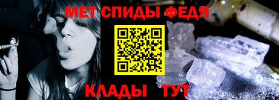 марки nbome Кимры