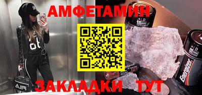 дурь Бузулук