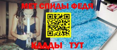 дурь Бузулук