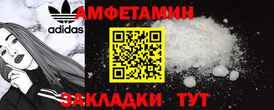 2c-b Бугуруслан